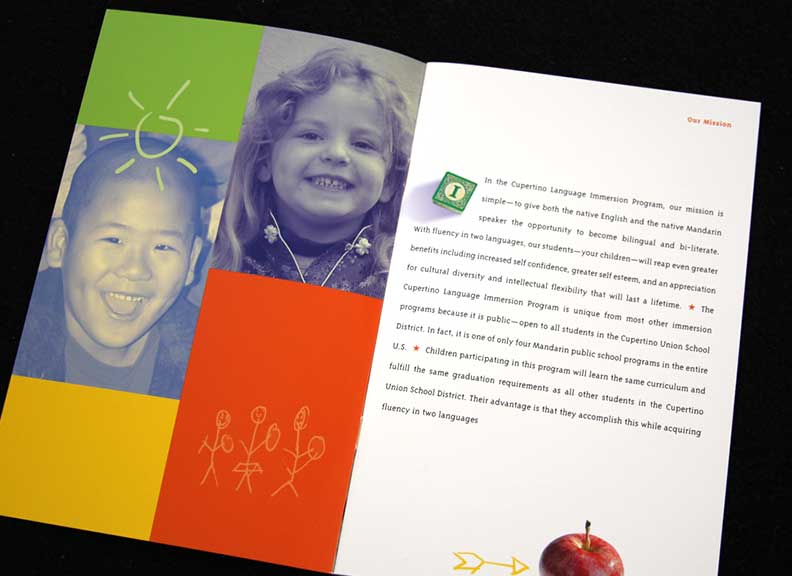 Cupertino Language Immersion Program Brochure Inside Spreads